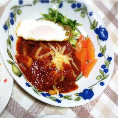 めちゃ美味しかったです！( 〃▽〃)玉ねぎとエリンギのソテーもトマト缶入れるときに一緒に煮込んで、豆苗のソテーとニンジンのグラッセを添えました！